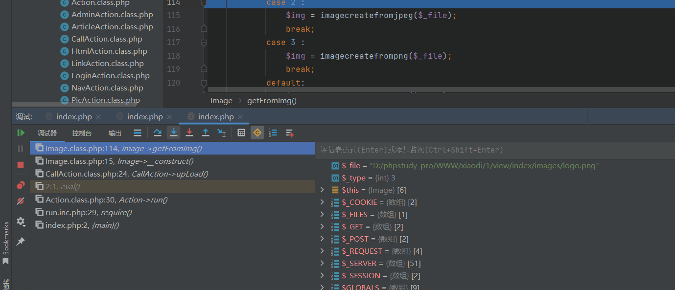 image-20250815235451196