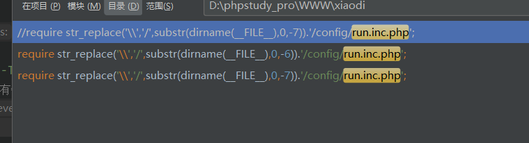 image-20250816003144749